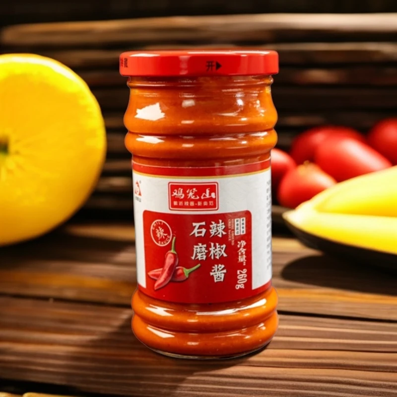 安徽特产和县石磨辣椒酱香辣拌饭拌面调味产品餐饮烹饪开盖即食
