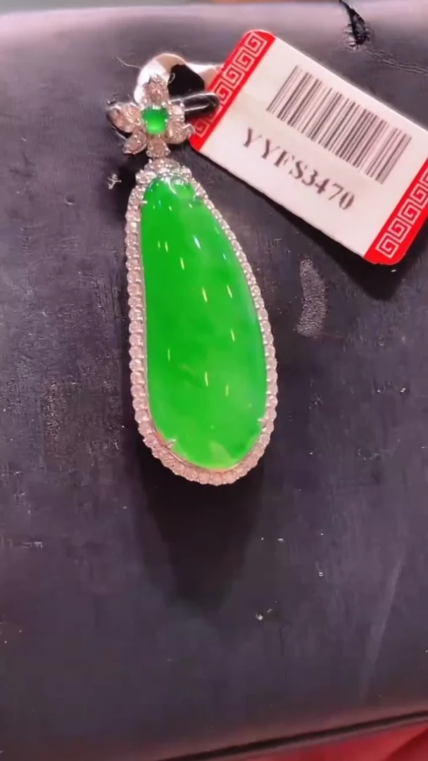 【闪购商品】翡翠吊坠(赠链)18K金镶嵌A42天然A货翡翠