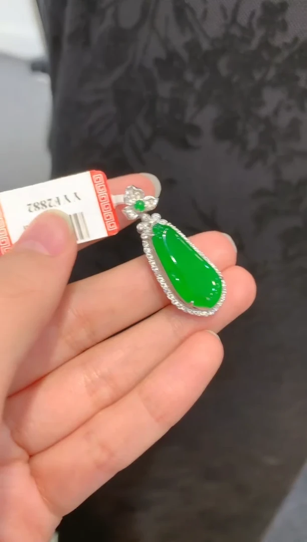 【闪购商品】翡翠颈饰18K金镶嵌天然A货翡翠吊坠A51