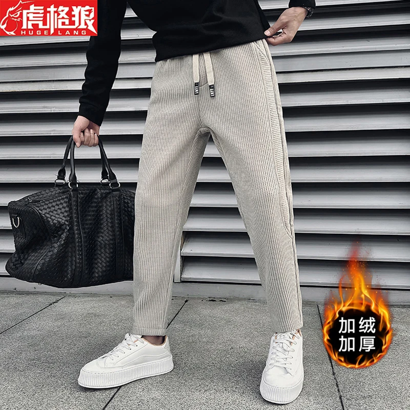 男款雪尼尔小脚裤2023秋冬款纯色潮流百搭男裤休闲裤加绒加厚裤子