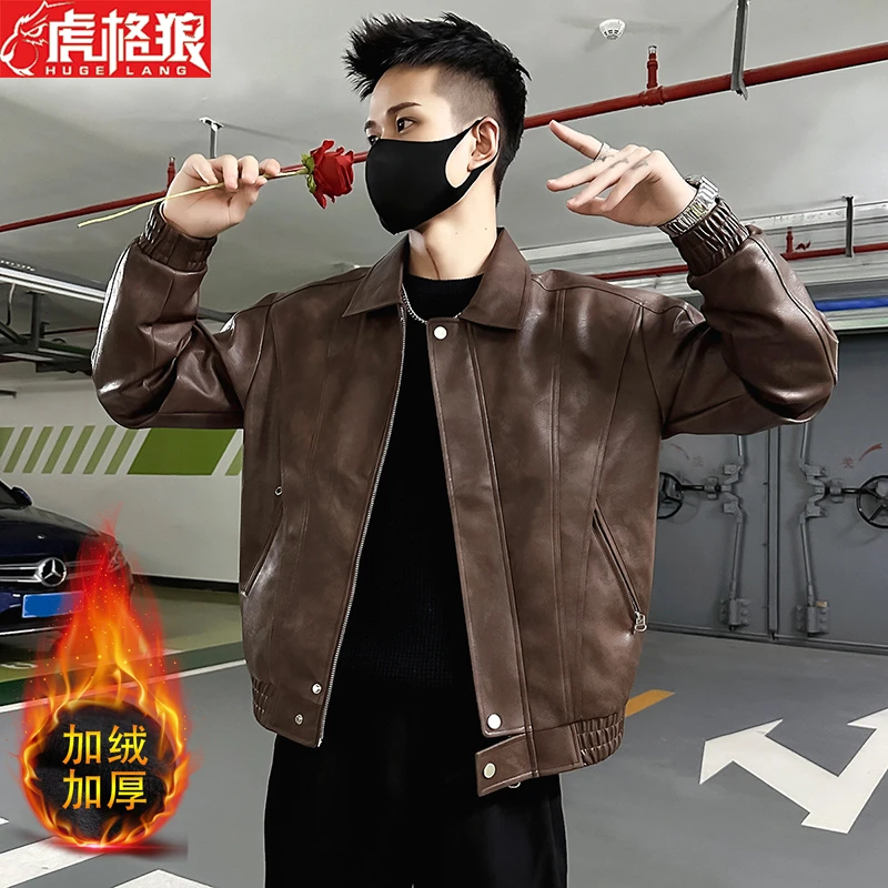 春秋季皮衣外套男痞帅机车服皮褂子男装上衣冬款加绒厚棉服皮夹克