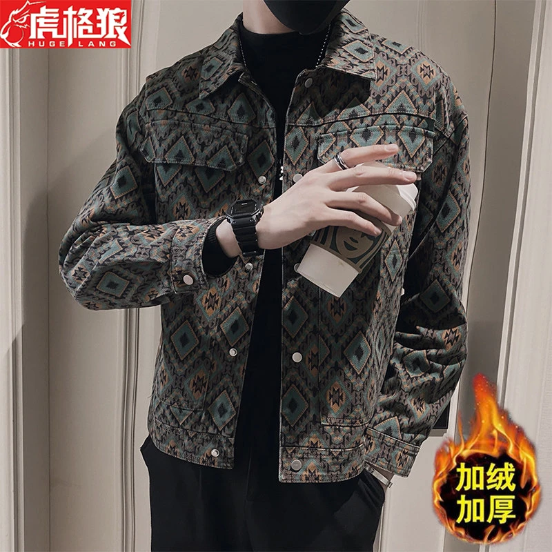 小香风男装外套潮流加厚工装褂子男春秋高级感穿搭痞帅休闲夹克男