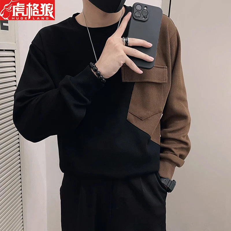 2024秋季卫衣男装高级感穿搭拼接撞色设计潮牌圆领长袖打底T恤衫