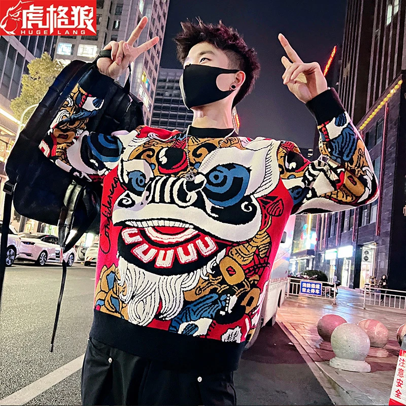 花色醒狮毛衣男2024新款秋冬内搭针织衫潮牌痞帅中国风打底衫长袖