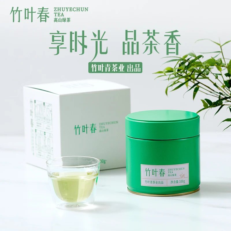 竹叶青出品自饮口粮茶茶叶竹叶春100g 自饮推荐优质茶香鲜爽盒装