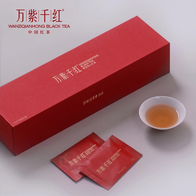 万紫千红180g峨眉高山特级(品味)经典红茶礼盒竹叶青茶业