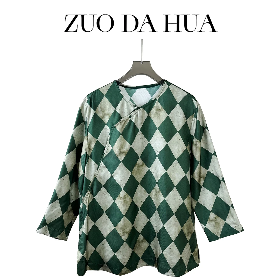 左大花 扎染复古做旧真丝衬衫女秋季100桑蚕丝菱纹上衣新中式衬衣
