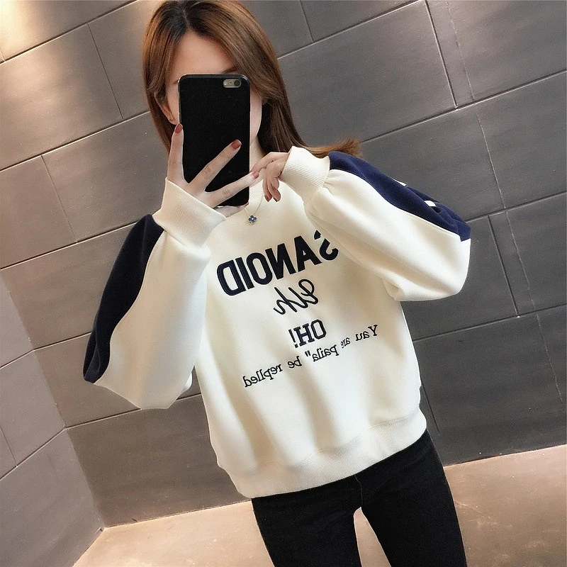 黑白撞色卫衣女圆领加绒加厚外套2025秋冬新款时尚洋气小个子套头