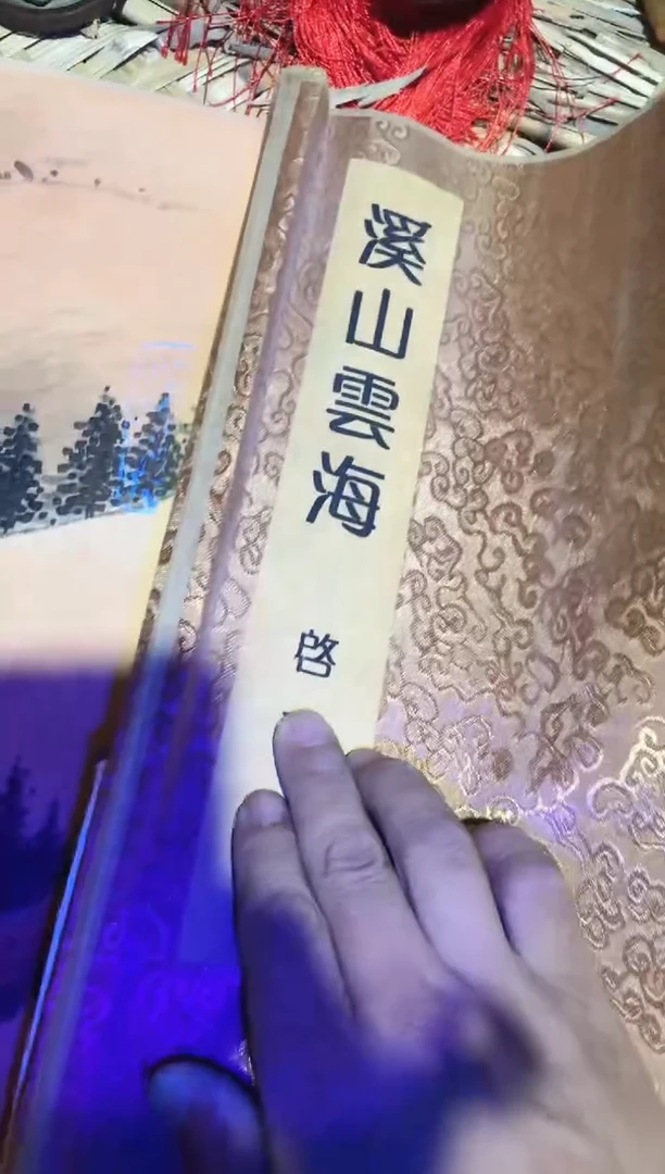 【闪购商品】木36啊啊啊啊啊啊啊啊啊