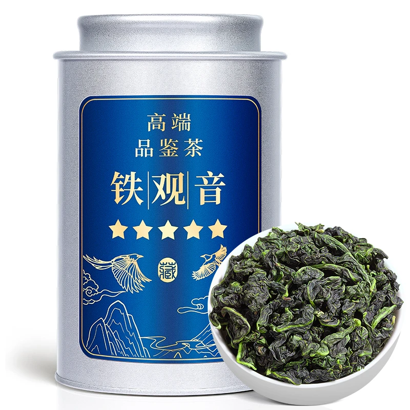 飘香韵高档品鉴茶特级铁观音清香型2025新茶秋茶安溪乌龙茶叶125g