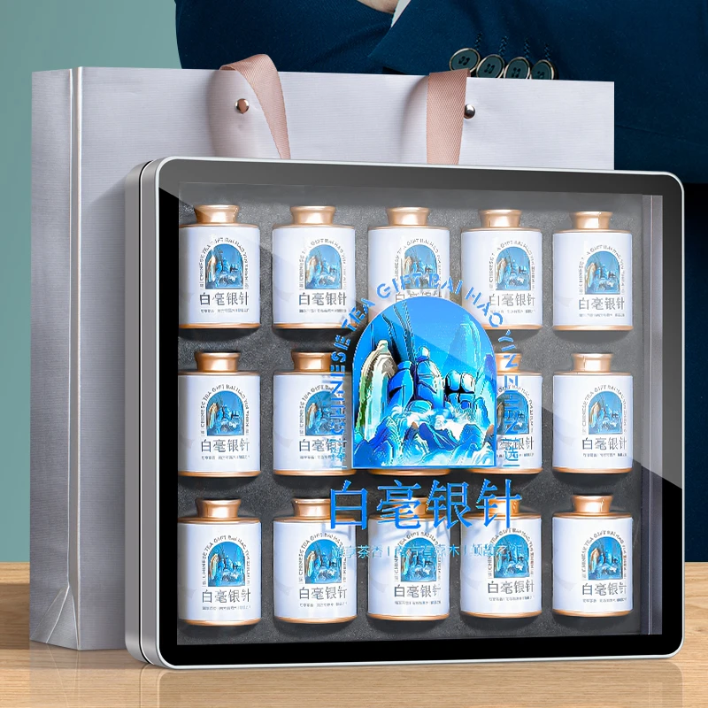 飘香韵特级白毫银针精选2025新茶福鼎白茶茶叶礼盒装佳节送礼180g
