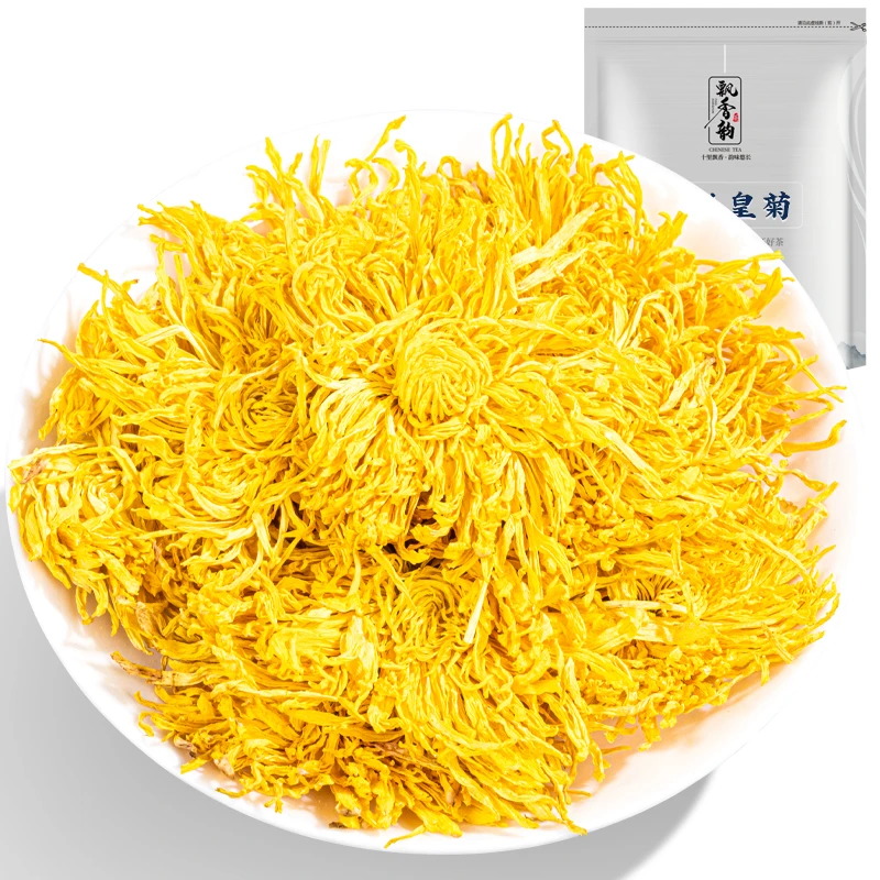 飘香韵精选金丝皇菊一朵一杯菊花茶贡菊黄菊胎菊泡水喝花草茶100g