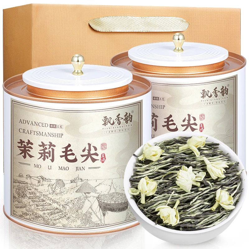 飘香韵特级毛尖茉莉花茶2025新茶浓香型茶叶横县飘雪茉莉绿茶