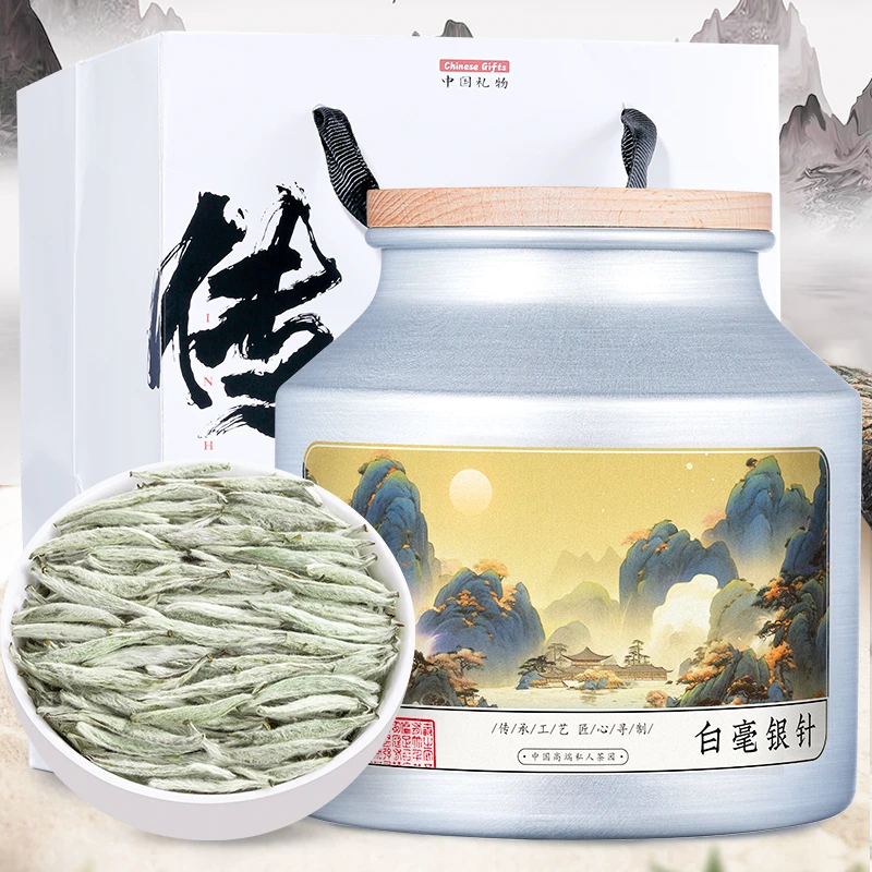 飘香韵高档铝罐装特级白毫银针福鼎白茶高山头采2025新茶叶250g
