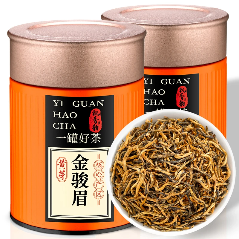 飘香韵高品质黄芽金骏眉茶叶蜜香红茶高山2025新茶特级浓香型散装