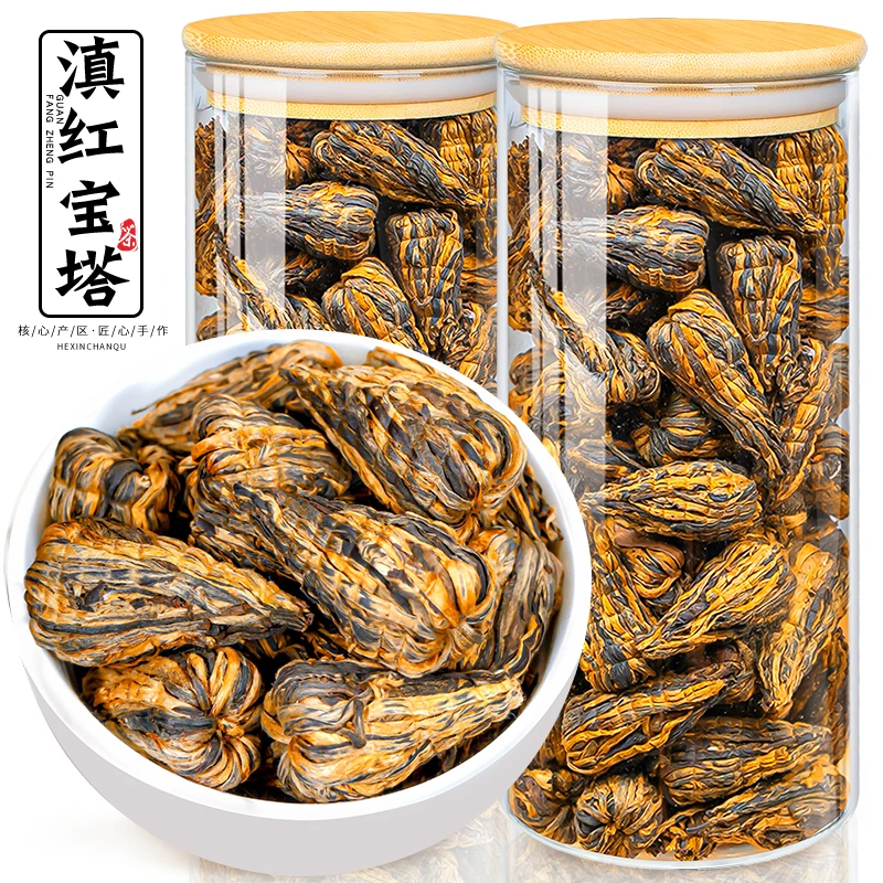 飘香韵2025新茶叶滇红宝塔云南滇红茶凤庆高山红茶蜜香型250g