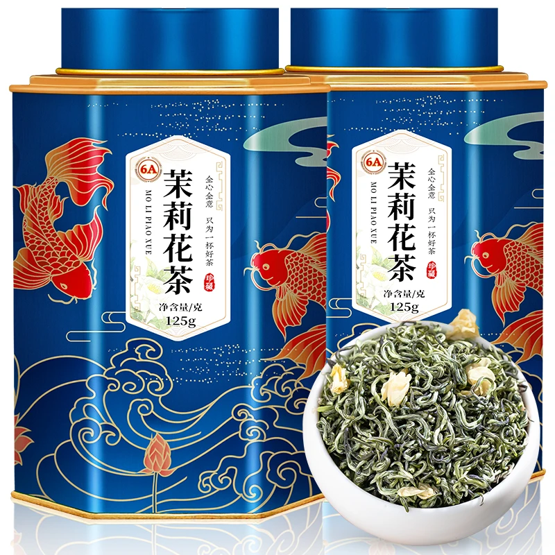 飘香韵川派6A飘雪茉莉花茶2025新茶叶茉莉花茶特级浓香型礼盒装