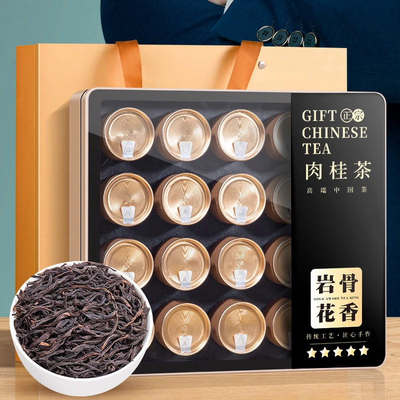 飘香韵特级花香肉桂茶浓香型乌龙茶新茶叶礼盒装佳节送礼180g