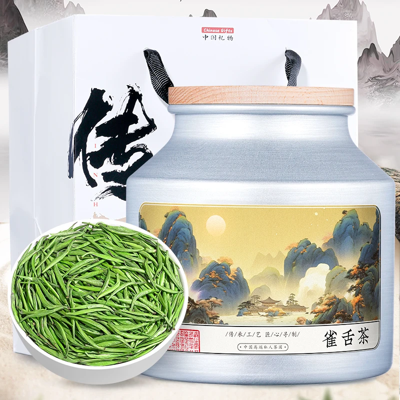 飘香韵高档铝罐装特级明前雀舌茶高山绿茶春茶2025新茶叶罐装250g