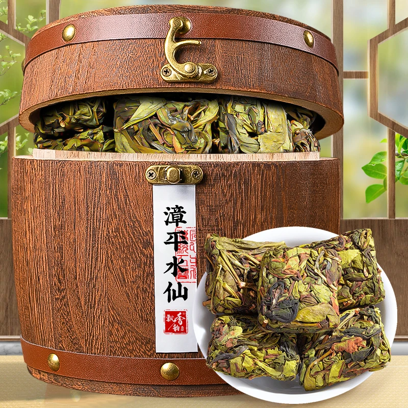 飘香韵特级漳平水仙茶兰花香2025新茶浓香型乌龙茶叶礼盒装250g