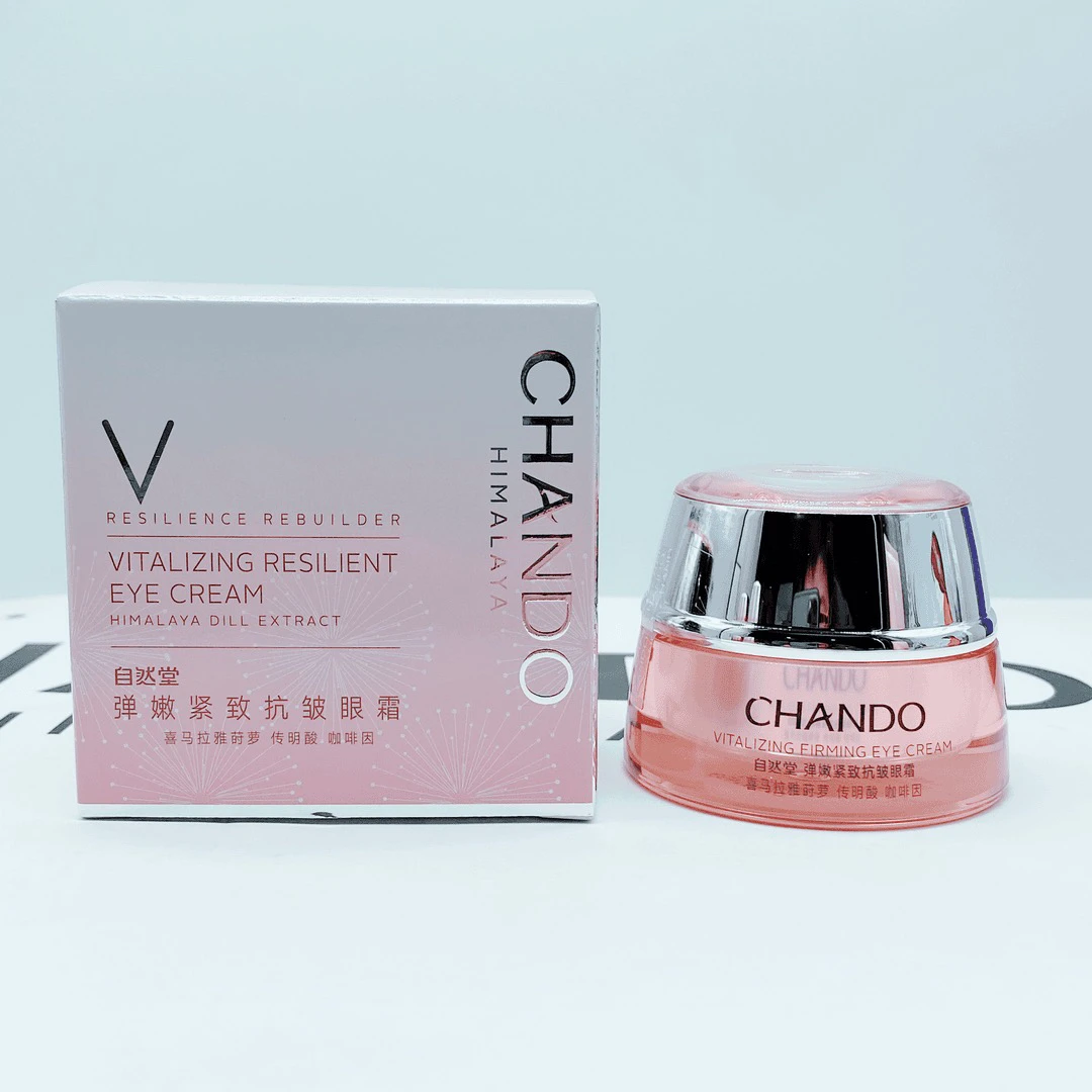 自然弹嫩紧致抗皱眼霜15g刮码