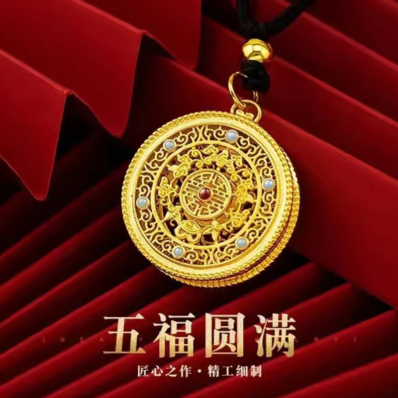 【壹园福利】双面五福圆满项链
