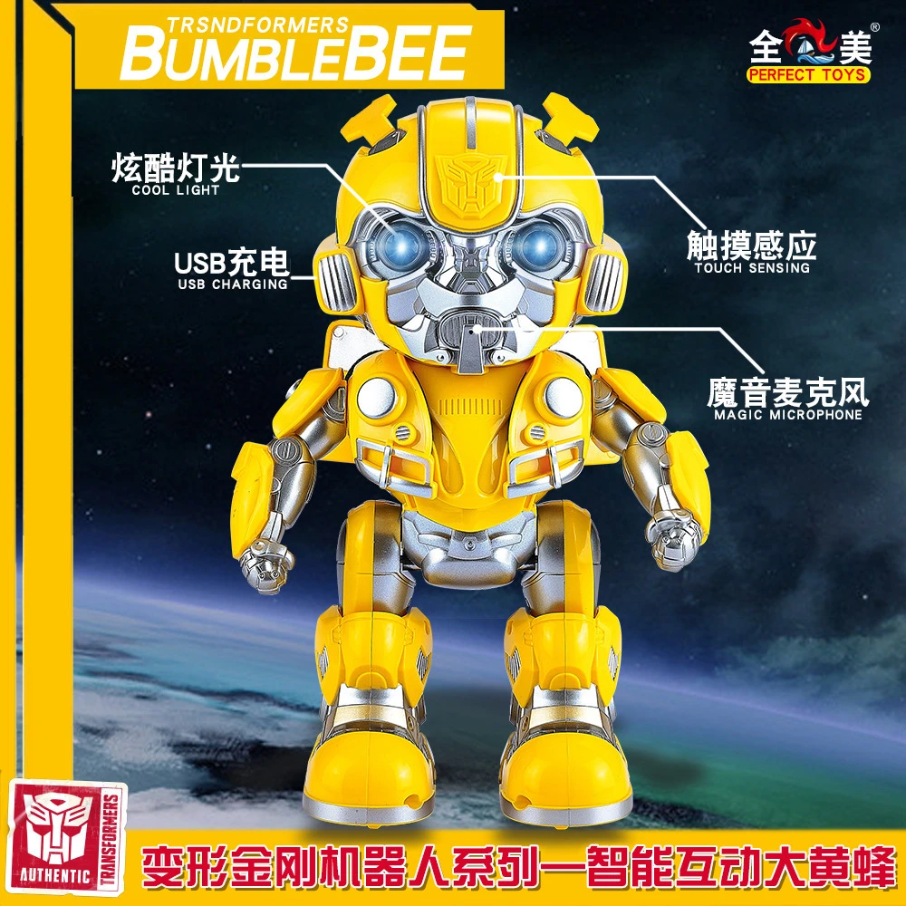 趣味大黄蜂变形金刚机器人智能语音互动大黄蜂触摸编程儿童节玩具