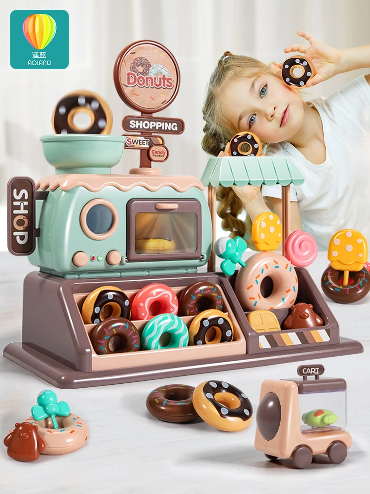 儿童甜甜圈玩具冰淇淋雪糕车女孩厨房过家家益智宝宝3岁6生日礼物