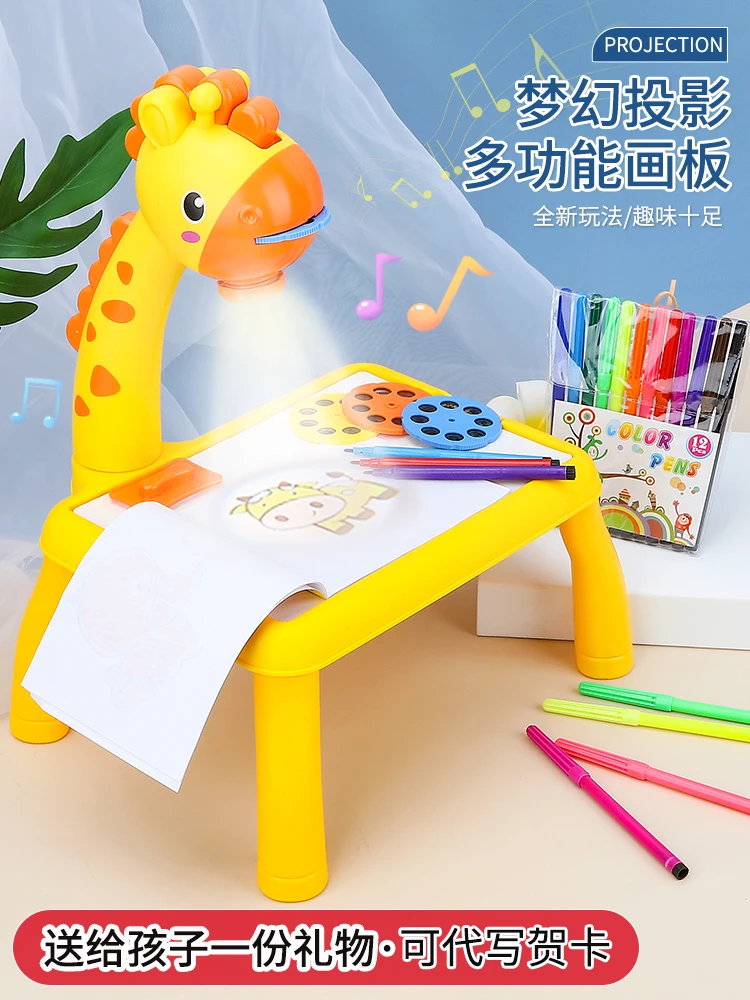 儿童玩具小鹿投影仪画板绘画桌宝宝早教涂鸦写字女孩益智生日礼物