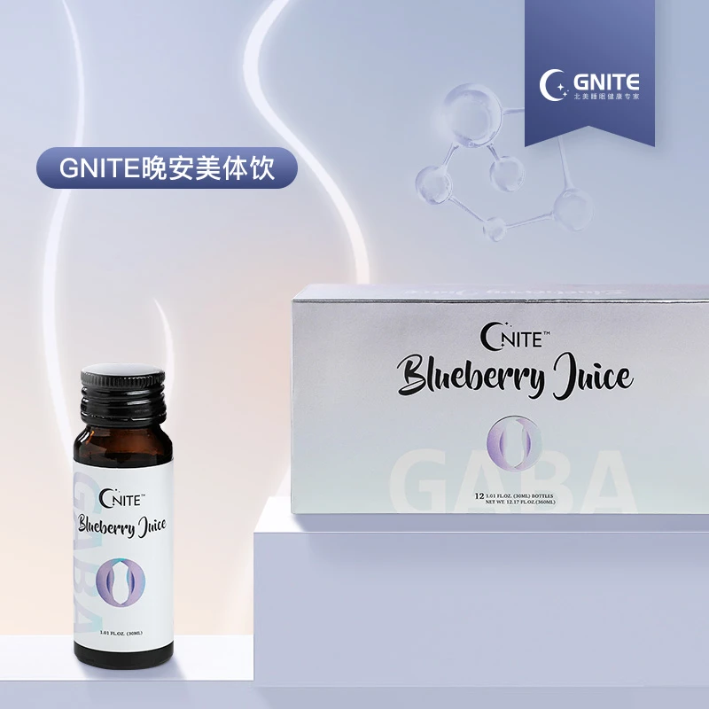 【顺丰发】GABA美体饮GNITE晚安饮30ml*12支健身管理
