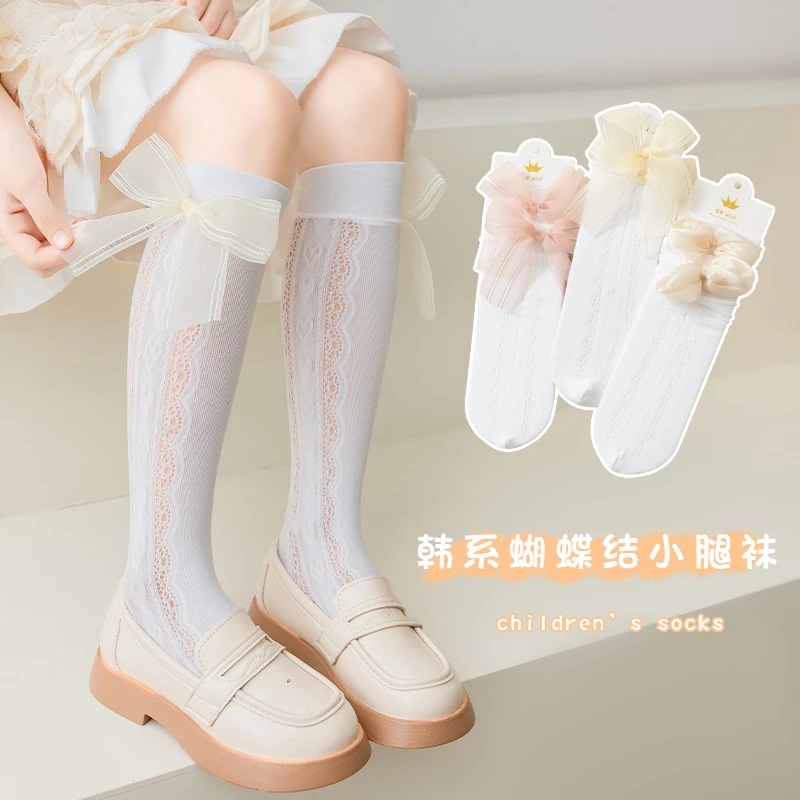 夏季薄款儿童袜子蕾丝花边公主袜洛丽塔宝宝长筒袜小腿中筒公主袜