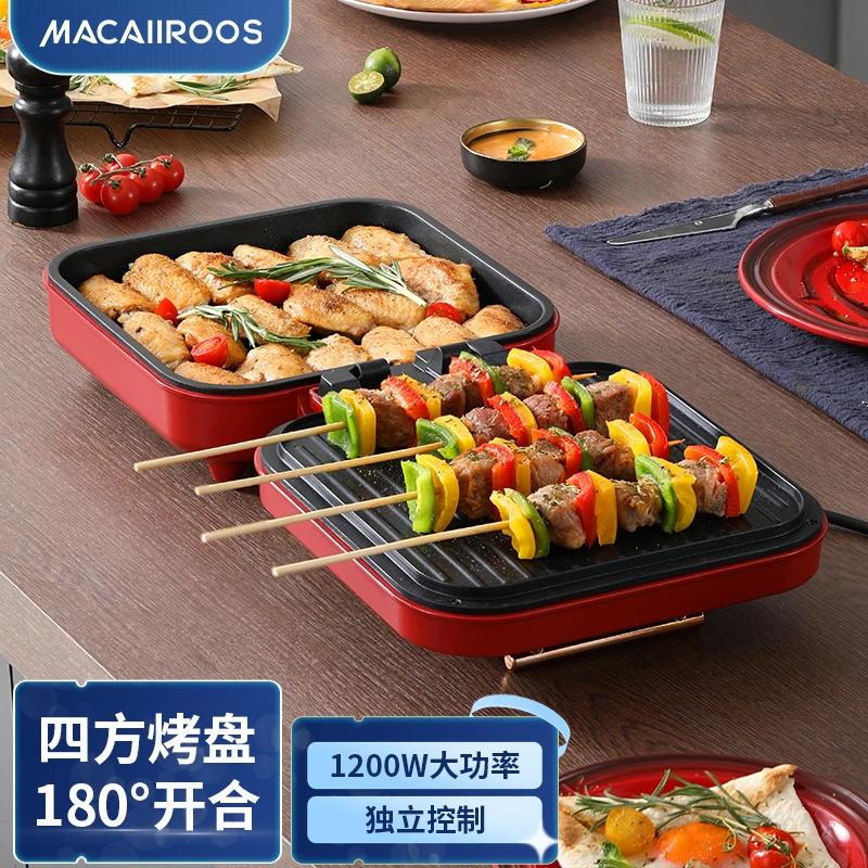 MACAIIROOS/迈卡罗多功能电饼铛双面煎烤烧烤加深早餐机MC-BD122