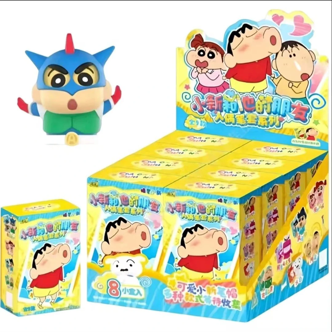 卡游蜡笔小新人偶笔套盲盒（默认代拆）