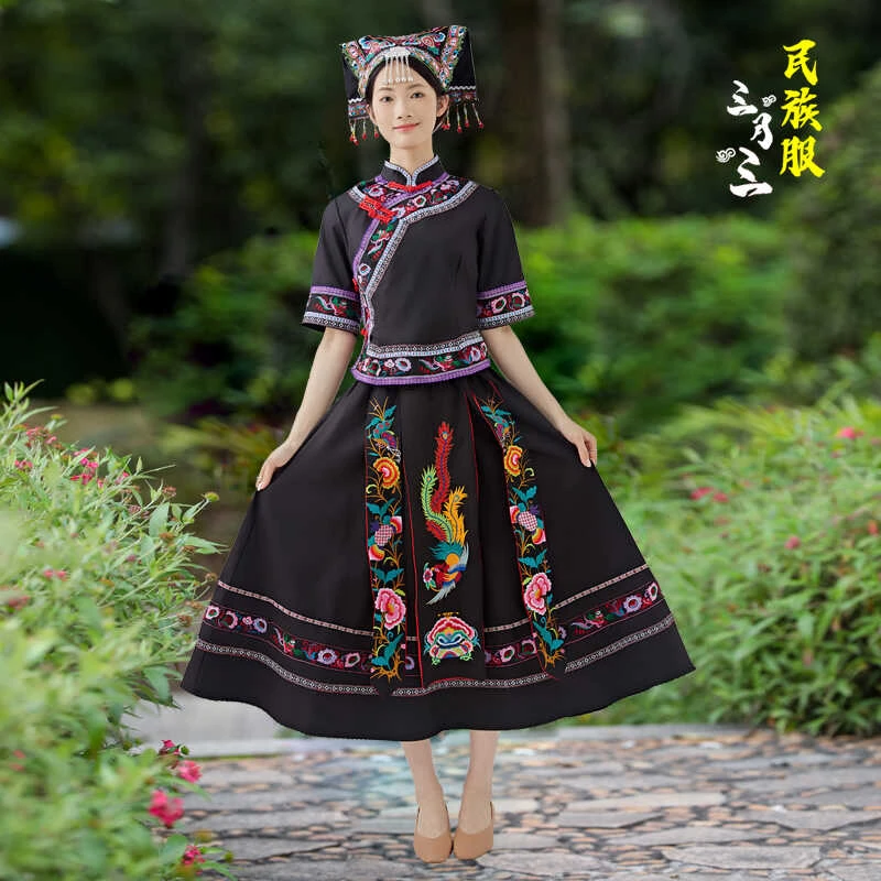 布依族服装女壮族土家族彝族民刺绣头巾湖南贵州云南少数民族服饰