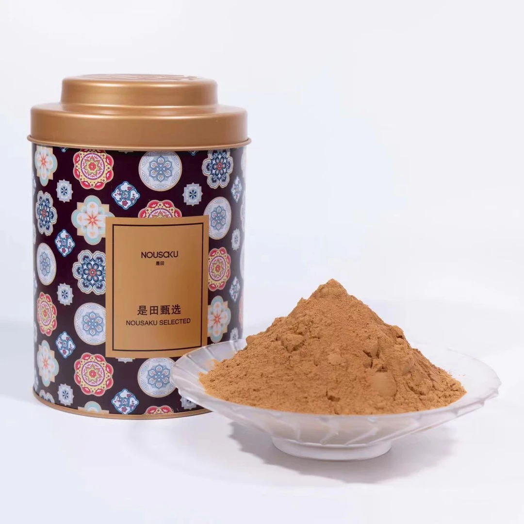 【晚安养雌粉】女神必备超模养雌粉 涅槃换颜500g