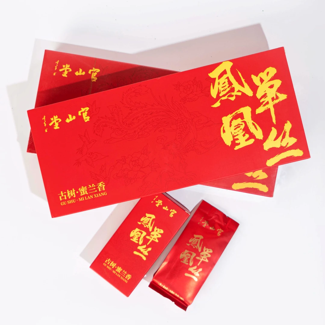 凤凰单丛潮州乌岽高山古树蜜兰香 两条