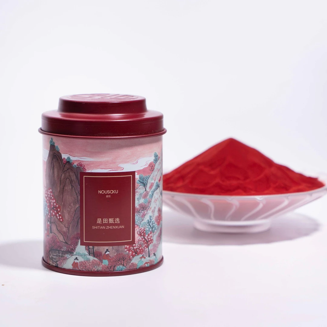 【虾青素】雨生红球藻-虾青素粉！