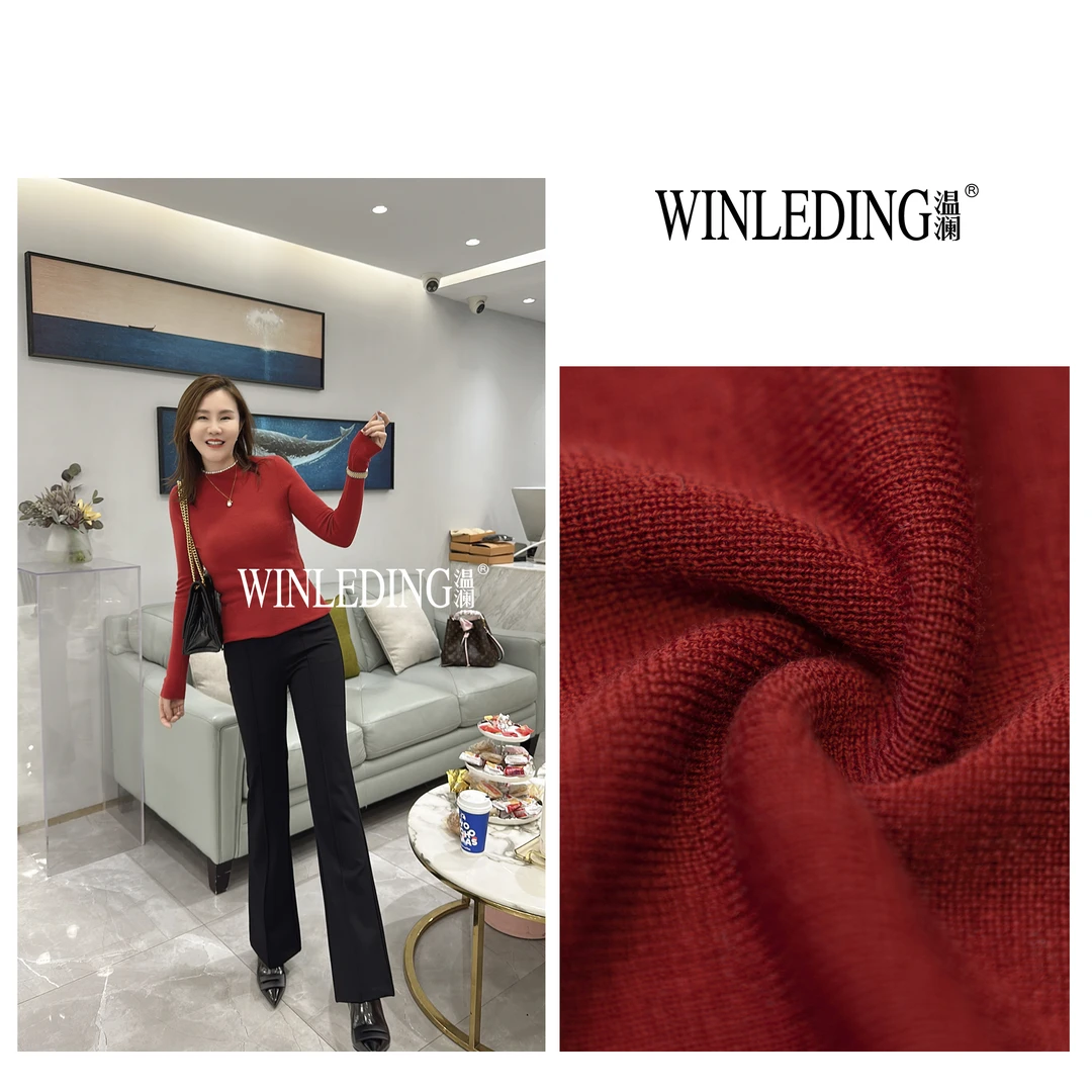 【温澜服饰】“知否”领口钉珠羊毛衫10109