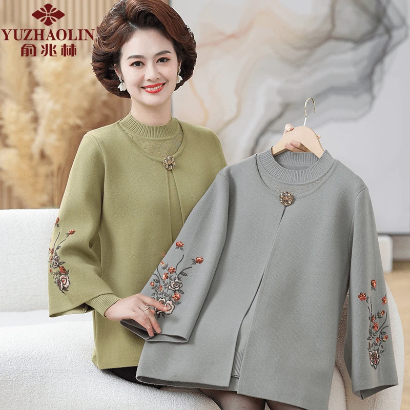 俞兆林妈妈装秋冬绣花毛衣开衫外套中老年人女太太针织衫新款两件