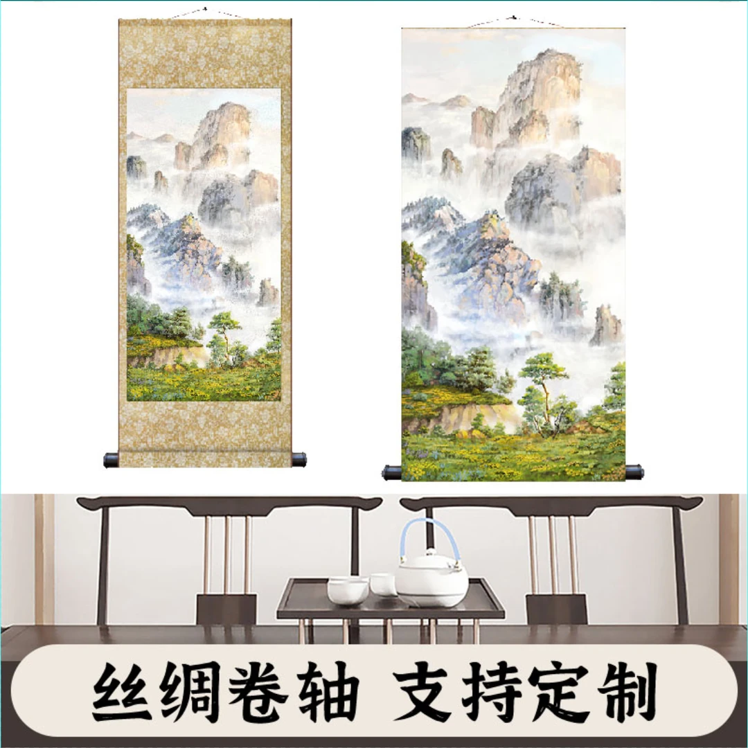 山水挂画暗堂无建筑风景画仙家无活物高清
