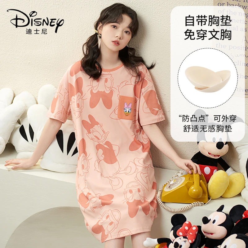 Disney/迪士尼夏季新款套头睡裙带胸垫舒适宽松休闲家居服0019