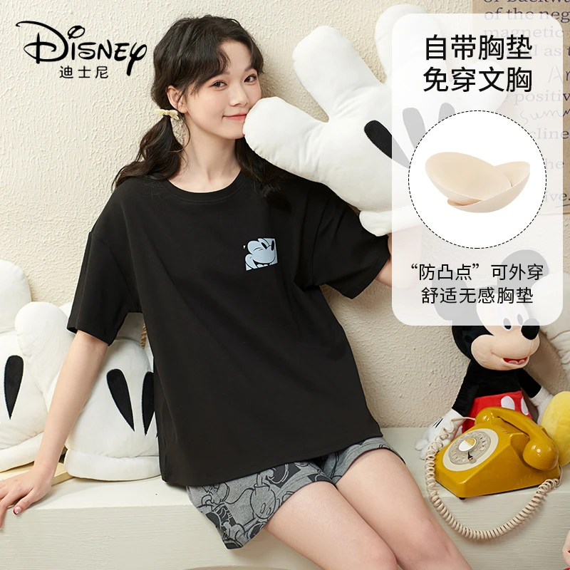 Disney/迪士尼夏季新款套头短袖短裤睡衣舒适休闲家居服套装0003
