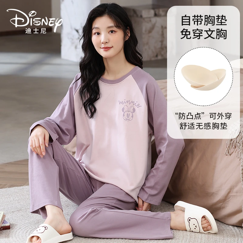 Disney/迪士尼春秋长袖长裤带胸垫纯棉睡衣女宽松休闲家居服0093