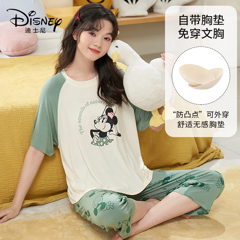 Disney/迪士尼套头短袖七分裤睡衣带胸垫凉感冰丝舒适家居服0069