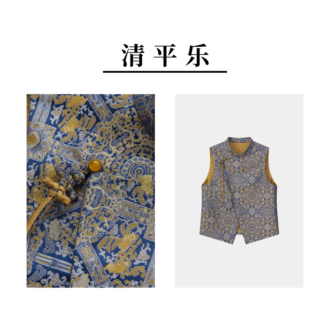 【蓝金韵】八达藻高定新中式偏襟马甲（带胸前手工布摇）F7L5