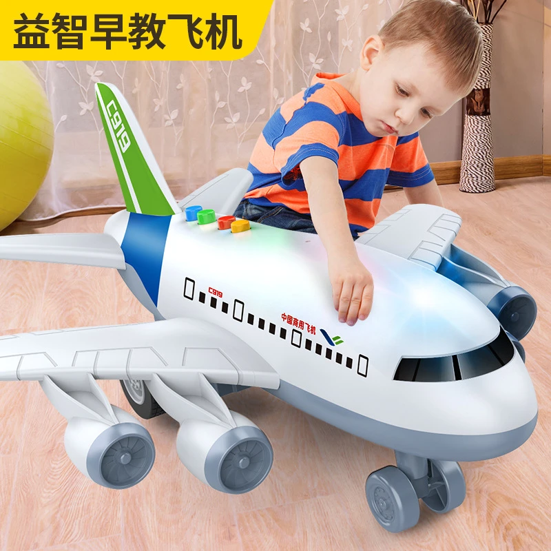 儿童益智声光飞机玩具超大号仿真惯性车多功能耐摔早教炫酷玩具车