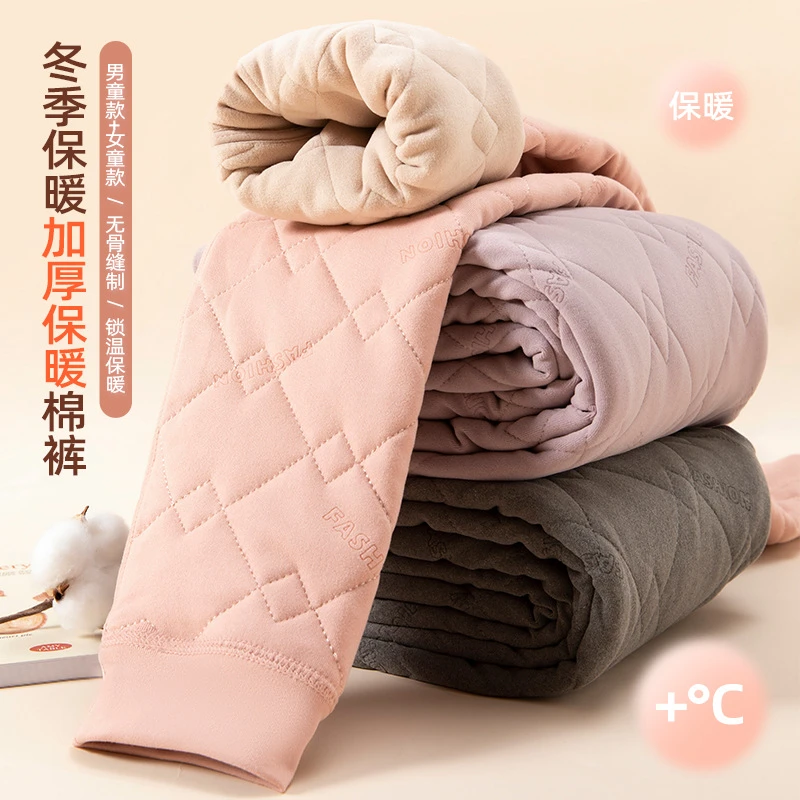 校服神器儿童保暖裤男童内穿棉裤柔软冬季加绒宝宝打底女大童秋裤