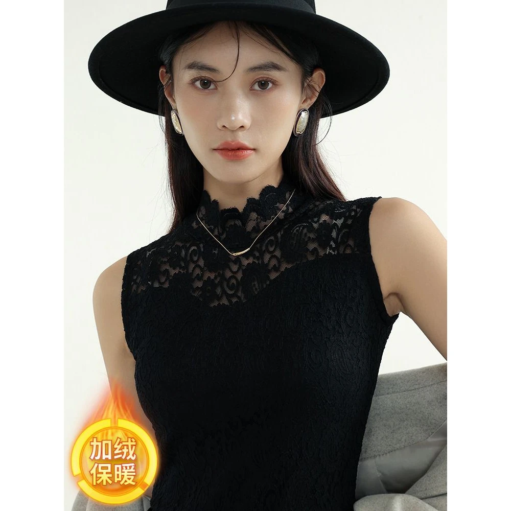 秋冬高领蕾丝打底衫女修身洋气无袖内搭立领保暖背心加绒加厚