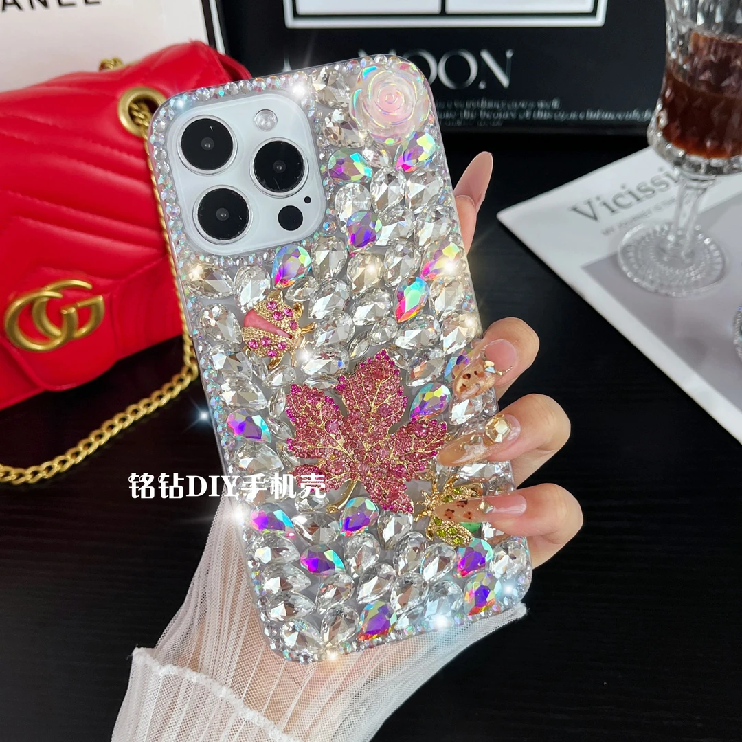 适用苹果16/华为/vivo/OPPO枫叶满钻网红女款创意diy手工手机壳