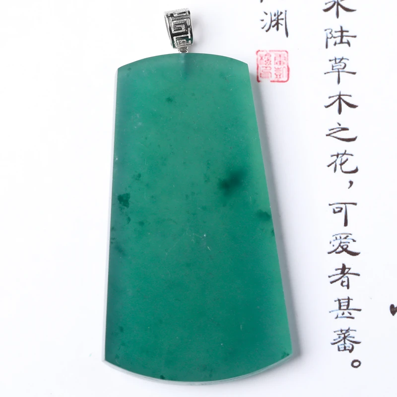 翡翠玉吊坠正品天然A货冰种素面无事牌18K金扣头吊坠-11.04g镶嵌